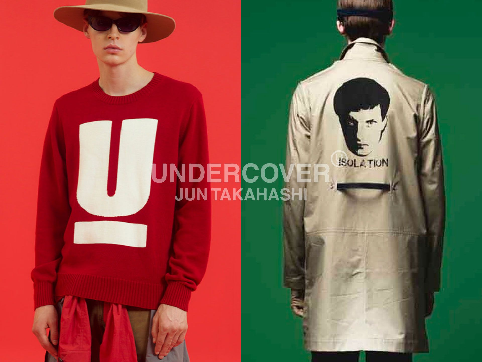 UNDERCOVER(アンダーカバー)買取専門店