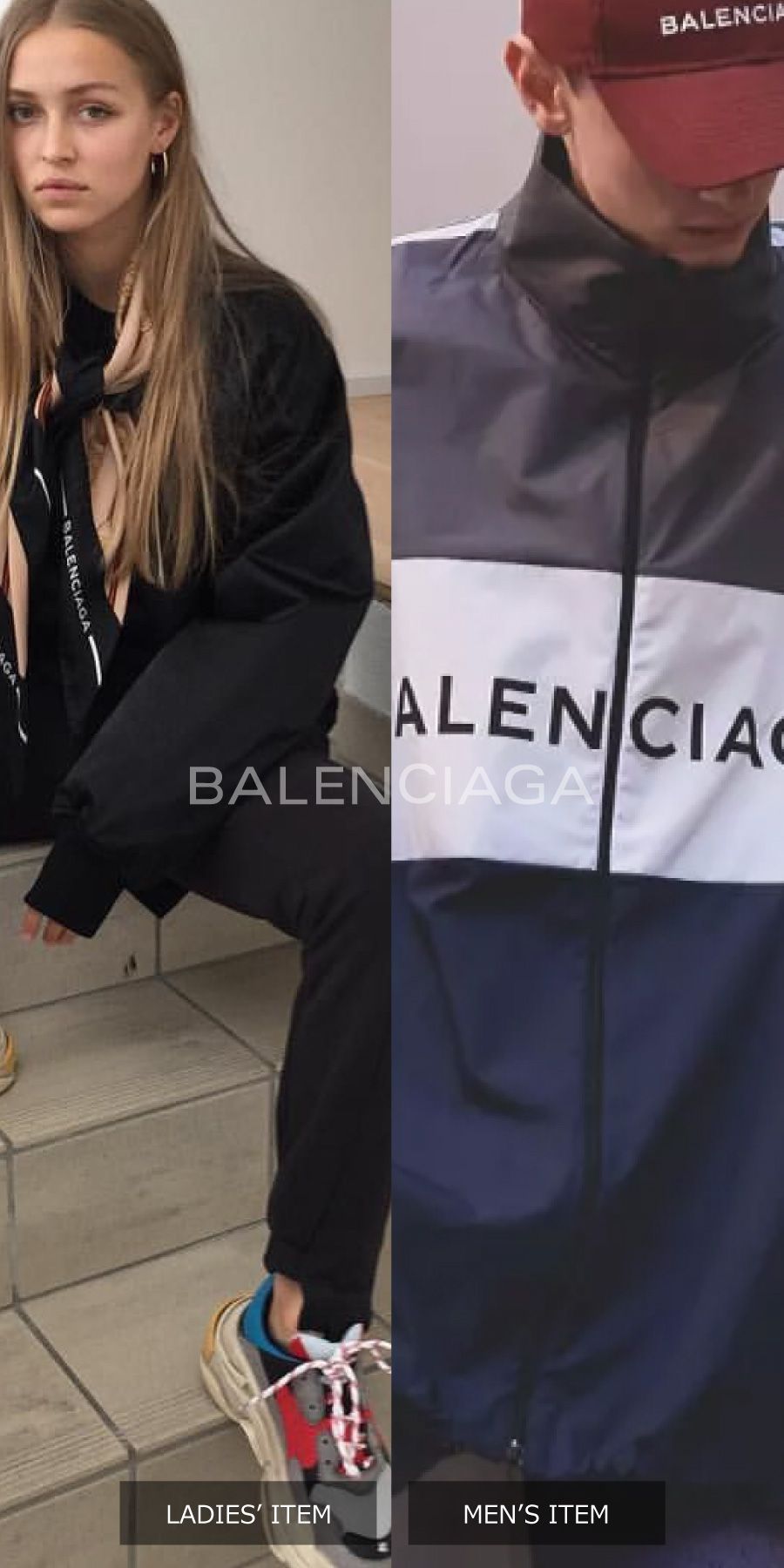 BALENCIAGA(バレンシアガ)買取専門店