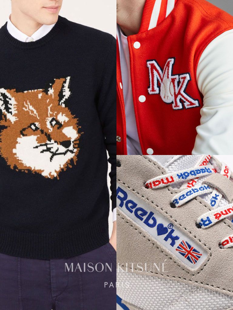 MAISON KITSUNE(メゾン キツネ)買取専門店