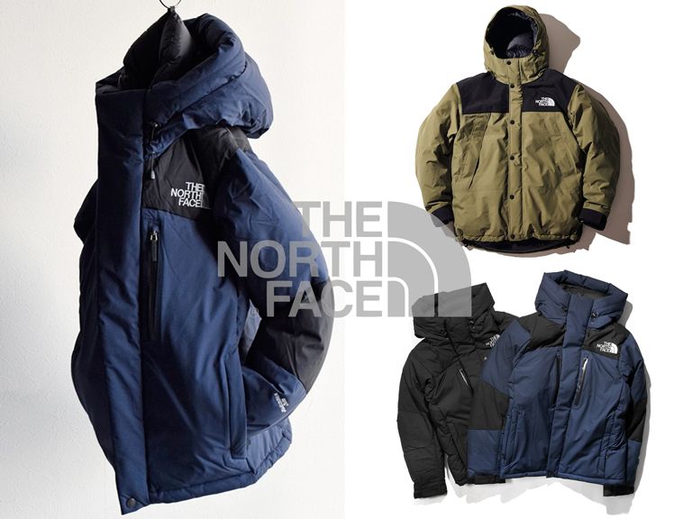 THE NORTH FACE(ノースフェイス)買取専門店