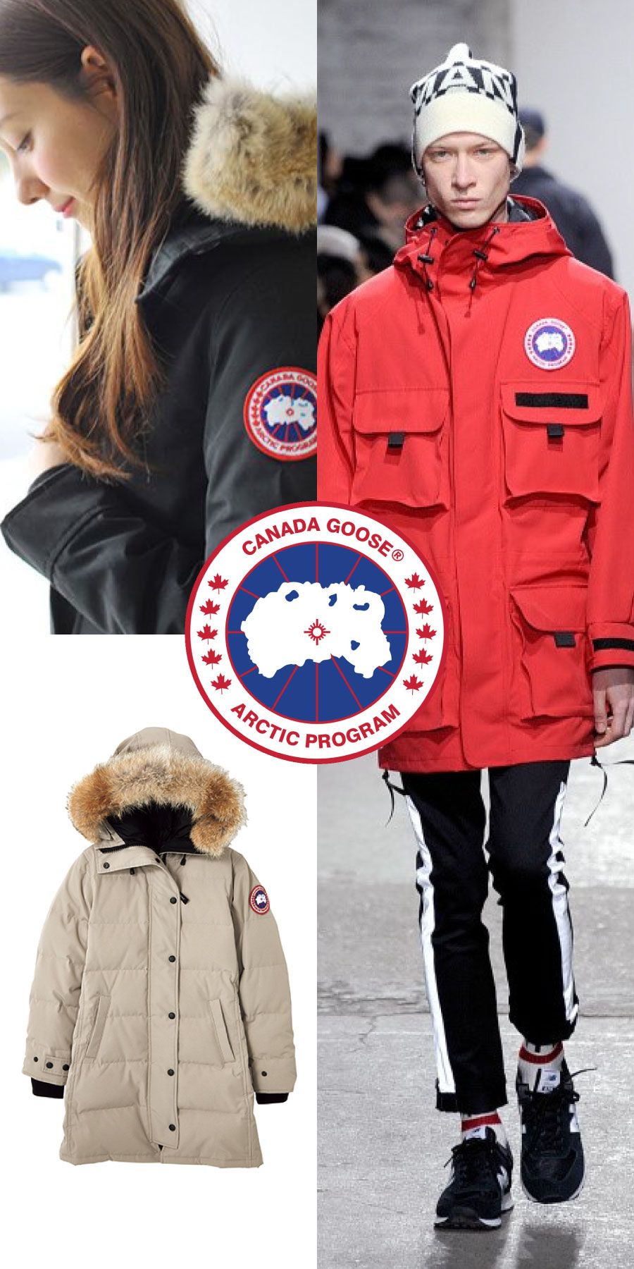 CANADA GOOSE(カナダグース)買取専門店