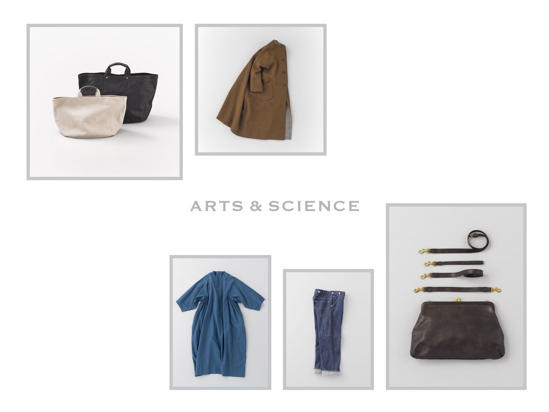 ARTS&SCIENCE(アーツ＆サイエンス)買取専門店