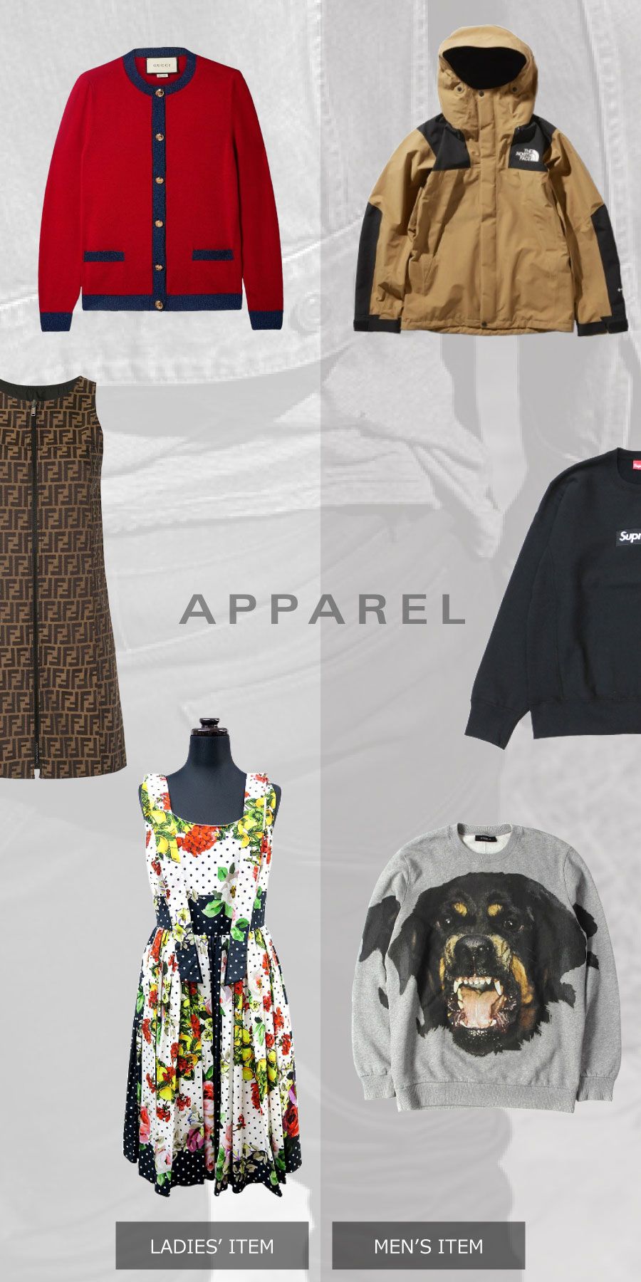 APPAREL(アパレル)買取専門店