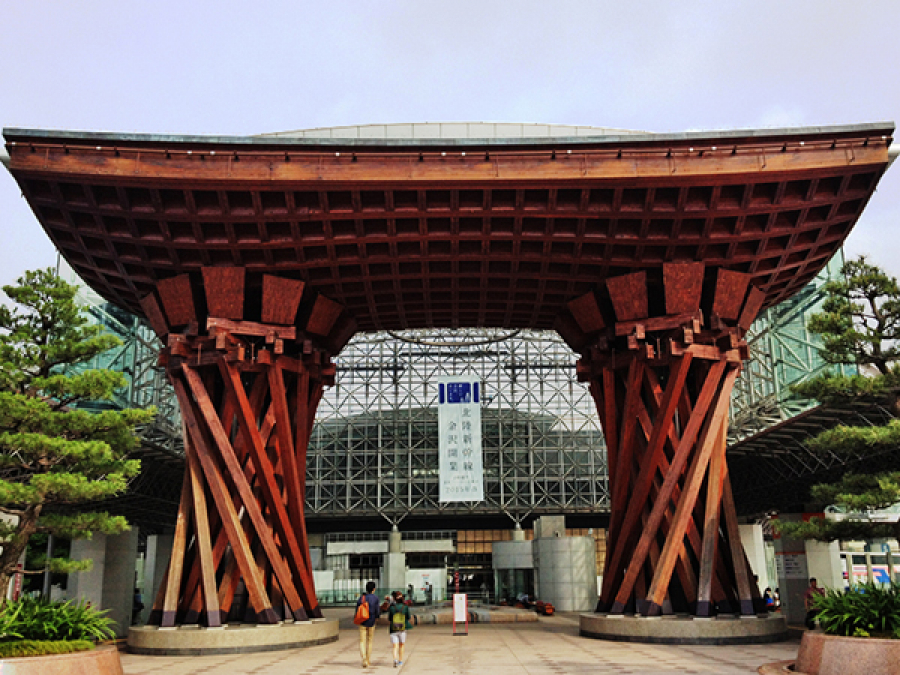 石川県 の買取