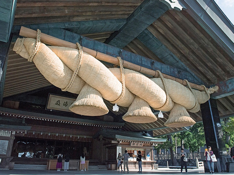 島根県 の買取